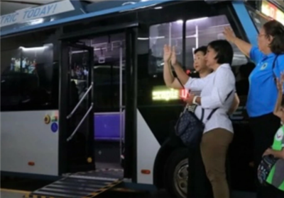 DSWD Turns Over 20 E-buses To PWD Associations As Part Of Livelihood Program